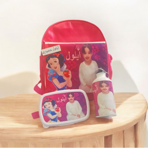 باكيج الروضة