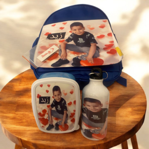 باكيج الروضة.الازرق