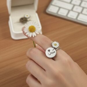 خاتم الوردة