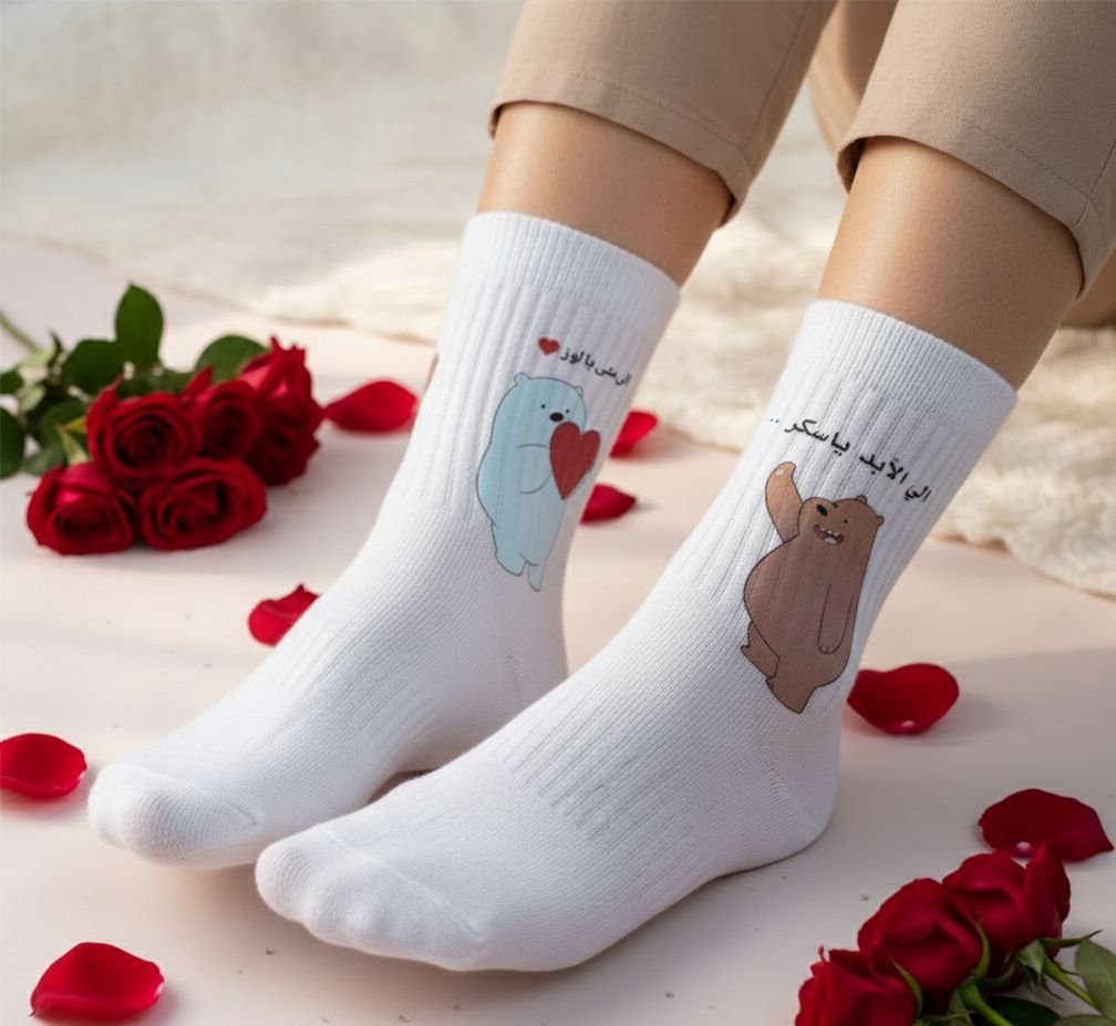 WhatsApp Image 2026-01-23 at 11.43.26