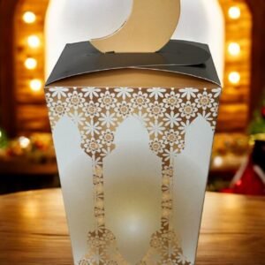 صندوق رمضان